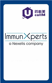 无锡药科美生物公司代理immunxperts
