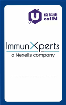 无锡药科美生物公司代理immunxperts