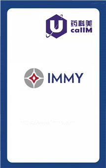 无锡药科美生物公司代理IMMY