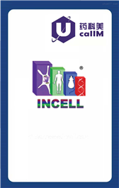无锡药科美生物公司代理incell