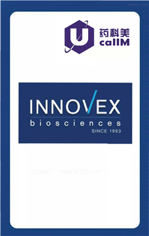 无锡药科美生物公司代理innovexbio