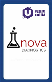 无锡药科美生物公司代理Inova Diagnostics