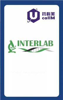 无锡药科美生物公司代理interlab