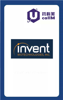 无锡药科美生物公司代理Invent