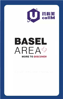 无锡药科美生物公司代理invest.baselarea
