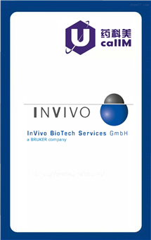 无锡药科美生物公司代理invivo