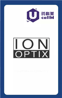 无锡药科美生物公司代理IonOptix