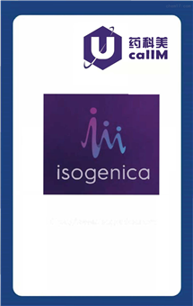 无锡药科美生物公司代理isogenica