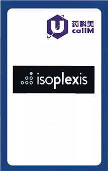 无锡药科美生物公司代理isoplexis
