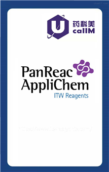 无锡药科美生物公司代理ITW Reagents