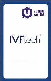 无锡药科美生物公司代理IVFtech