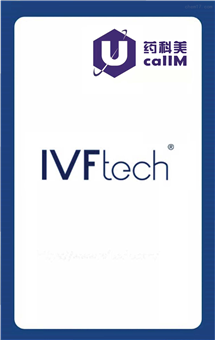 无锡药科美生物公司代理IVFtech
