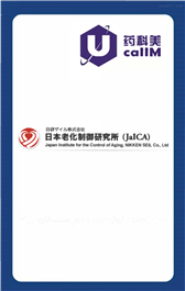 无锡药科美生物公司代理jaica