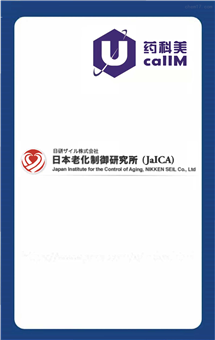 无锡药科美生物公司代理jaica