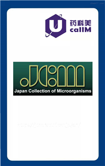 无锡药科美生物公司代理JCM