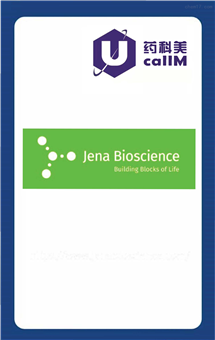 无锡药科美生物公司代理Jena Bioscience