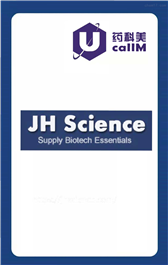 无锡药科美生物公司代理jhscience