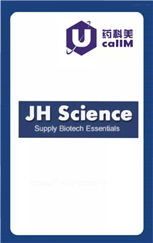无锡药科美生物公司代理jhscience