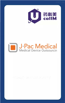 无锡药科美生物公司代理j-pacmedical