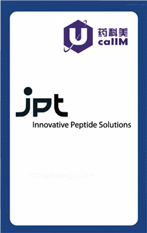 无锡药科美生物公司代理jpt