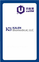 无锡药科美生物公司代理kalen biomedical