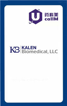 无锡药科美生物公司代理kalen biomedical