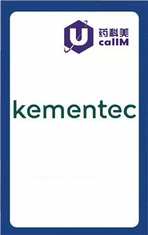 无锡药科美生物公司代理kementec