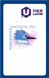 无锡药科美生物公司代理kingfisherbiotech
