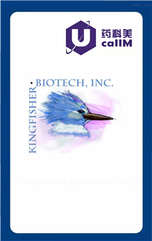 无锡药科美生物公司代理kingfisherbiotech