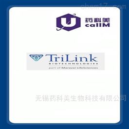 TriLink特约代理
