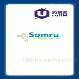 Somru Bioscience特约代理