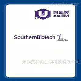 Southern Biotech 特约代理