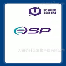 SP Scienceware 特约代理