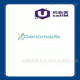 spartanbio 特约代理