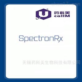 spectronrx 特约代理