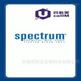spectrum chemical  特约代理
