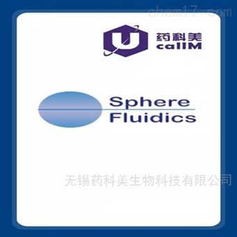 spherefluidics 特约代理