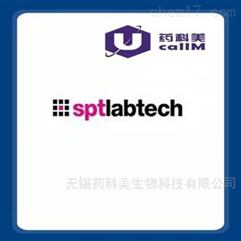 SPT Labtech 特约代理