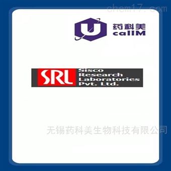 srlchem特约代理