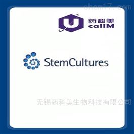 StemCultures 特约代理