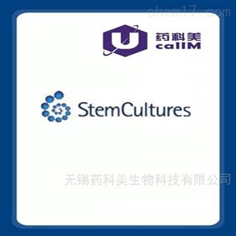 StemCultures 特约代理