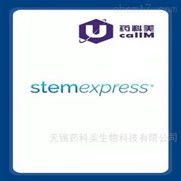 StemExpress 特约代理