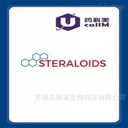 Steraloids 特约代理
