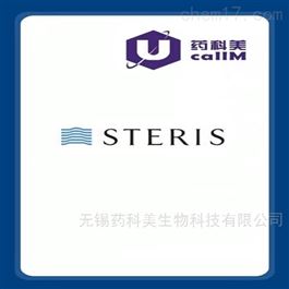 STERIS 特约代理