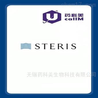 STERIS 特约代理