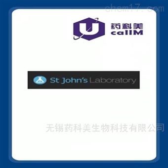 stjohnslabs 特约代理