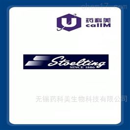 Stoelting Co 特约代理