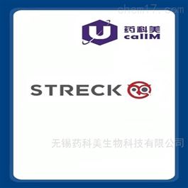 Streck 特约代理