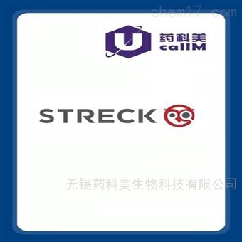 Streck 特约代理