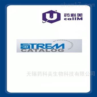 Strem 特约代理